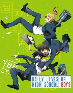 HGS Anime on X: Anunciada adaptação em anime para o mangá de comédia Migi  to Dali, da autora de Sakamoto Desu Ga?. É sobre um garoto adotado por  um casal que não