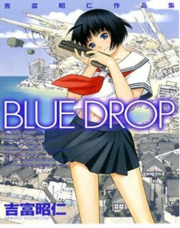 Blue Drop: Tenshitachi no Gikyoku