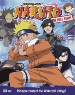 Naruto: Takigakure no Shitou - Ore ga Eiyuu Dattebayo! - Dublado