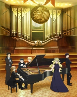 Piano no Mori (TV) 2nd Season - Dublado