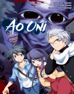 Ao Oni The Animation (Movie)