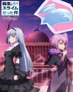 Tsuki to Laika to Nosferatu - Dublado - Irina: The Vampire Cosmonaut -  Animes Online