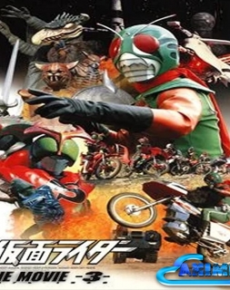Kamen Rider Stronger O Filme