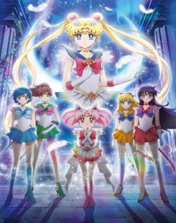 Bishoujo Senshi Sailor Moon Eternal Movie 1 - Dublado