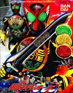Kamen Rider OOO