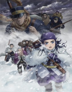 Assistir Os Sete Pecados Capitais: Os Quatro Cavaleiros Do Apocalipse ( Nanatsu No Taizai: Mokushiroku No Yonkishi) 1x1 – AnimesFlix