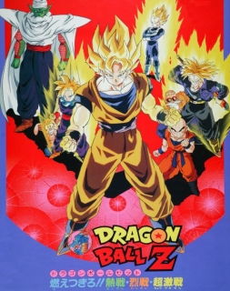 Dragon Ball Z Movie 08: Moetsukiro!! Nessen, Ressen, Chougekisen - Dublado