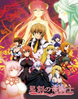 Animes In Japan 🎄 on X: Vermeil necessita de muitamana! (via: Kinsou  no Vermeil)  / X