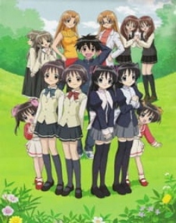 Getsuyoubi no Tawawa 2  Animes Legendados - Sakura Animes