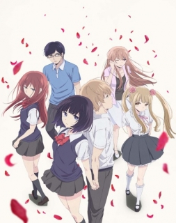 Koi to Yobu ni wa Kimochi Warui - Anime lançará na temporada de abril -  AnimeNew