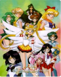 Bishoujo Senshi Sailor Moon: Sailor Stars - Hero Club