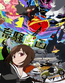 Ore no Kanojo to Osananajimi ga Shuraba Sugiru – ANITUBE Assista seu Anime  Online