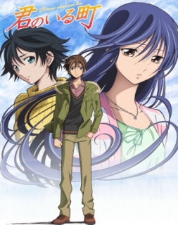 anime: LEADALE NO DAICHI NITE (DUBLADO) #animeedit #anime #animedublad