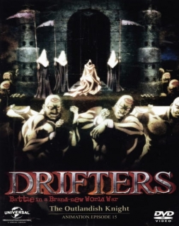 Drifters - Anitube