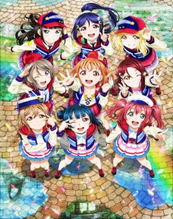 Love Live! Sunshine!! The School Idol Movie: Over the Rainbow - Dublado