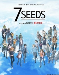 7 Seeds 2nd Season - Dublado