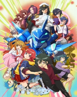 Animes In Japan 🎄 on X: Tenham cuidado🫣 Anime: Mahou shoujo magical  destroyers #PrimaveraNaAIJ 🌸  / X