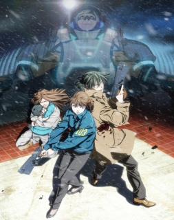 Psycho-Pass: Sinners of the System Case.1 - Tsumi to Bachi - Dublado