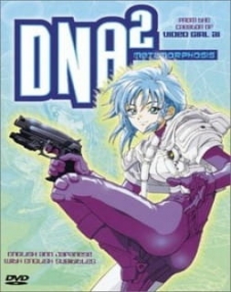 DNA² OVA - Dublado