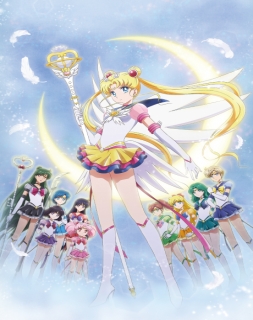 Bishoujo Senshi Sailor Moon Eternal Movie 2 - Dublado