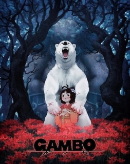Short Peace: Gambo