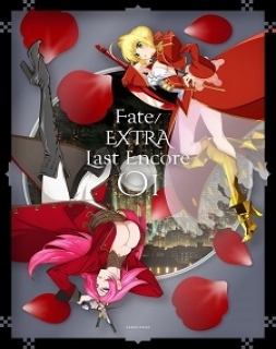 Fate/Extra: Last Encore - Irusterias Tendouron - Dublado