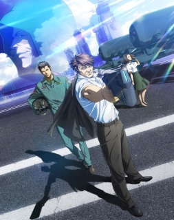 Psycho-Pass: Sinners of the System Case.2 - First Guardian - Dublado