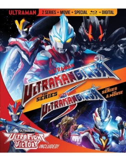 Ultraman Ginga S