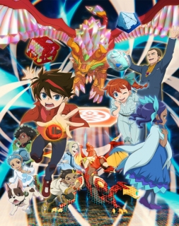 Assistir Magia Record: Mahou Shoujo Madoka Magica Gaiden Ep 2 Dublado »  Anime TV Online