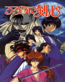 Rurouni Kenshin: Meiji Kenkaku Romantan - Dublado