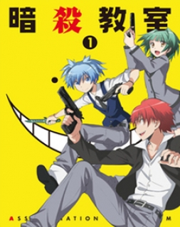 Ansatsu Kyoushitsu (Assassination Classroom) Online - Assistir anime  completo dublado e legendado