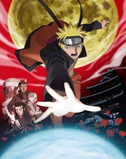 Naruto: Shippuden Movie 5 - Blood Prison - Dublado
