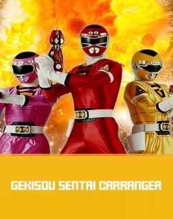Gekisou Sentai Carranger
