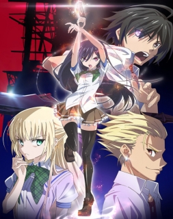 Coisas sobre anime ~4~ – Adaptações de light novels a anime ; Tokyo Ravens  – PróximoNível