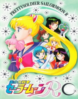 Bishoujo Senshi Sailor Moon R - Dublado