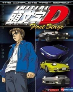 Initial D First Stage - Dublado