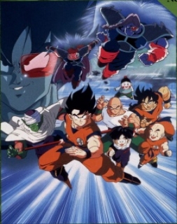 Dragon Ball Z Movie 03: Chikyuu Marugoto Choukessen - Dublado
