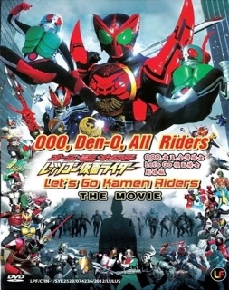 OOO, Den-O, All Riders Let's Go Kamen Riders