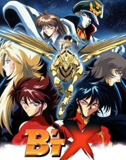 Record of Ragnarok II) segunda temporada dublado😁🇧🇷♥️ #anime #ani