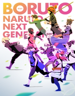 Boruto: Naruto Next Generations - Dublado