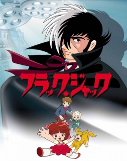 Assistir Mahoutsukai Reimeiki (The Dawn Of The Witch) 1x1 – AnimesFlix