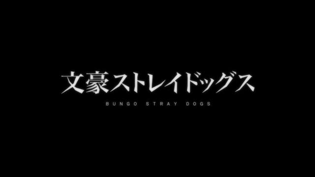 Bungou Stray Dogs Dublado - Episódio 7 - Animes Online