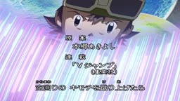 Assistir Digimon Frontier Dublado Episodio 16 Online