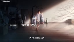 Hitori no Shita: The Outcast 3rd Season - Yi Ren Zhi Xia 3: Rushi Pian, Yi  Ren Zhi Xia 3rd Season, Under One Person 3rd Season