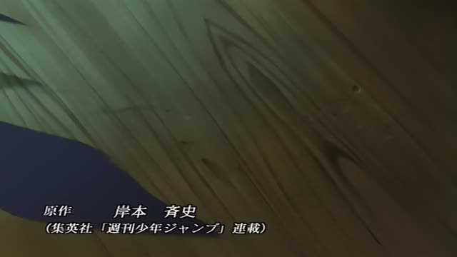 Naruto Shippuden Dublado Ep 167 - Destruição Planetária
