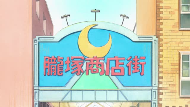 Assistir Kobayashi-san Chi no Maid Dragon S Dublado Episódio 11