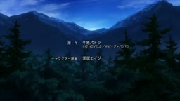 Isekai wa Smartphone to Tomo ni - EP2 (Dublado)🇧🇷 / Saga de Animes
