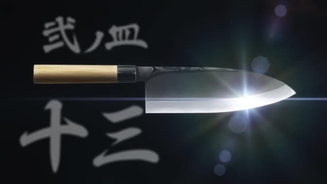 Shokugeki no Souma: Ni no Sara - Dublado - Food Wars! The Second