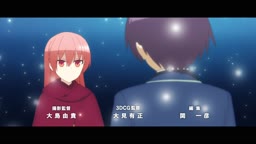 Assistir Tonikaku Kawaii: Joshikou-hen (Dublado) - Episódio 3 - AnimeFire