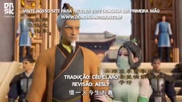Assistir Wu Shang Shen Di – 1ª Temporada Online